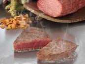 【ホテルグランヴィア京都／15階&nbsp;鉄板焼&nbsp;五山望&nbsp;】レストランペアチケット(ディナー)［&nbsp;京都駅直結&nbsp;人気ホテル&nbsp;&nbsp;ホテル最上階&nbsp;京都の街並みを一望&nbsp;ディナー&nbsp;コース料理&nbsp;2名様分&nbsp;人気&nbsp;おすすめ&nbsp;食事&nbsp;グルメ&nbsp;旅行&nbsp;観光&nbsp;ホテル&nbsp;ふるさと納税&nbsp;］