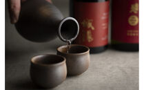 【ホテルグランヴィア京都／M3階&nbsp;和食&nbsp;浮橋】レストランペアチケット(ランチ・ディナー共通)［&nbsp;京都駅直結&nbsp;人気ホテル&nbsp;和食&nbsp;食事券&nbsp;京町家の趣き&nbsp;コース料理&nbsp;2名様分&nbsp;人気&nbsp;おすすめ&nbsp;食事&nbsp;グルメ&nbsp;旅行&nbsp;観光&nbsp;ホテル&nbsp;ふるさと納税］