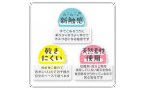 かんてんねんど（クリアキャンディ＆クリアマリン）セット