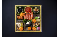 【数量限定】神戸ポートピアホテル　和洋中おせち料理2段*配送区域限定(近畿2府4県)