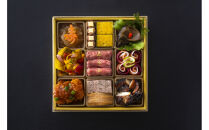 【数量限定】神戸ポートピアホテル　和洋中おせち料理2段*配送区域限定(近畿2府4県)