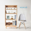 【国産材でつくる北欧テイストの本棚】森のブックシェルフ&nbsp;九州産杉材&nbsp;木の香り漂う無塗装仕上げ&nbsp;無垢材&nbsp;国産材&nbsp;大川家具