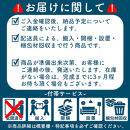 【国産材でつくる北欧テイストの本棚】森のブックシェルフ&nbsp;九州産杉材&nbsp;木の香り漂う無塗装仕上げ&nbsp;無垢材&nbsp;国産材&nbsp;大川家具
