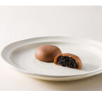 【京菓匠&nbsp;笹屋伊織】和菓子おすすめ詰合せ（4種14個）［&nbsp;京都&nbsp;老舗&nbsp;和菓子&nbsp;有名店&nbsp;人気&nbsp;おすすめ&nbsp;お菓子&nbsp;スイーツ&nbsp;お取り寄せ&nbsp;通販&nbsp;ギフト&nbsp;プレゼント&nbsp;贈答&nbsp;ふるさと納税&nbsp;&nbsp;］SS-32WB