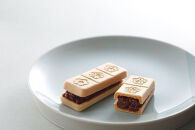 【京菓匠&nbsp;笹屋伊織】和菓子おすすめ詰合せ（4種14個）［&nbsp;京都&nbsp;老舗&nbsp;和菓子&nbsp;有名店&nbsp;人気&nbsp;おすすめ&nbsp;お菓子&nbsp;スイーツ&nbsp;お取り寄せ&nbsp;通販&nbsp;ギフト&nbsp;プレゼント&nbsp;贈答&nbsp;ふるさと納税&nbsp;&nbsp;］SS-32WB