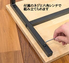 サイドテーブル&nbsp;木製&nbsp;アイアンレッグ&nbsp;バーチ&nbsp;無垢材&nbsp;1人用