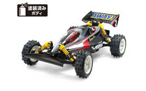 1/10RC&nbsp;VQS&nbsp;(2020)