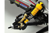 1/10RC&nbsp;VQS&nbsp;(2020)