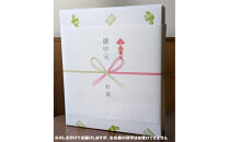 【お中元】ドリップバッグコーヒー詰め合わせ20個入り【ドリップバッグ　コーヒー　たっぷり20杯分　焙煎士がその時に最も旬な４種類のコーヒーをチョイス　酸味　苦味　風味　コク&nbsp;大阪府&nbsp;門真市&nbsp;】