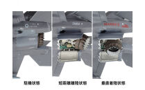 1/48&nbsp;ロッキード&nbsp;マーチンF-35B&nbsp;ライトニングII