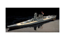 1/350&nbsp;日本戦艦　大和