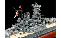 1/350&nbsp;日本戦艦　大和