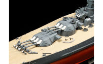 1/350&nbsp;日本戦艦　大和