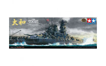 1/350&nbsp;日本戦艦　大和