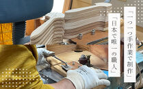 日本三大うちわ&nbsp;京うちわ&nbsp;歌麿&nbsp;若葉&nbsp;1枚&nbsp;&nbsp;箱入り