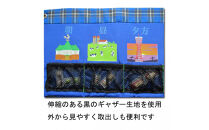 神戸タータン&nbsp;オリジナル&nbsp;お薬カレンダー&nbsp;飲み忘れ防止&nbsp;お薬管理&nbsp;父母ギフト