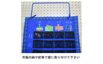 神戸タータン&nbsp;オリジナル&nbsp;お薬カレンダー&nbsp;飲み忘れ防止&nbsp;お薬管理&nbsp;父母ギフト