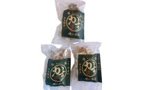 【カット済】神戸湊川製造 横山商店の牛油かす 300g