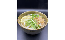 【カット済】神戸湊川製造 横山商店の牛油かす 1kg