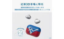 完全ワイヤレスイヤホン ag COTSUBU ULTRAMAN ZERO Version