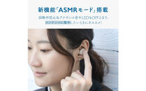 完全ワイヤレスイヤホン ag COTSUBU ULTRAMAN ZERO Version