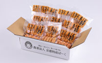 【京都特産ぽーく】大容量ウインナーセット 5本×10袋 | ウインナー 大容量ウインナー 自然派ウインナー ［ 京都 ポーク ハム ベーコン ウインナー ソーセージ 自然派 安心安全 人気 おすすめ グルメ 肉 豚肉 詰め合わせ 小分け ギフト プレゼント 贈答 お取り寄せ 通販 送料無料 ふるさと納税 ］