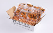 【京都特産ぽーく】大容量ウインナーセット 5本×13袋 | ウインナー 大容量ウインナー 自然派ウインナー ［ 京都 ポーク ハム ベーコン ウインナー ソーセージ 自然派 安心安全 人気 おすすめ グルメ 肉 豚肉 詰め合わせ 小分け ギフト プレゼント 贈答 お取り寄せ 通販 送料無料 ふるさと納税 ］