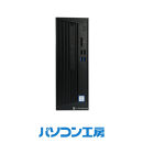 パソコン工房&nbsp;再生中古デスクトップパソコン&nbsp;dynaDesk&nbsp;DT100/P(-FN)