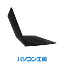 パソコン工房&nbsp;再生中古ノートパソコン&nbsp;ThinkPad&nbsp;T14s(-FN)