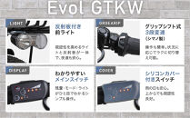 《12月下旬頃発送》完成品でお届け！&nbsp;電動自転車&nbsp;2025年モデル&nbsp;外装6段変速&nbsp;26インチ&nbsp;自転車&nbsp;人気&nbsp;［京都&nbsp;メーカー&nbsp;組立不要&nbsp;すぐ乗れる&nbsp;電動自転車&nbsp;おしゃれ&nbsp;安全基準BAA付き&nbsp;LEDライト&nbsp;おすすめ&nbsp;通勤&nbsp;通学&nbsp;スポーツ&nbsp;アウトドア&nbsp;ツーリング&nbsp;ブランドアサヒサイクル&nbsp;送料無料&nbsp;ふるさと納税&nbsp;］GTKW-EVOL-EGK66A【マットブラック】