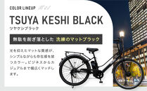 《1月中旬頃発送》完成品でお届け！&nbsp;電動自転車&nbsp;2025年モデル&nbsp;外装6段変速&nbsp;26インチ&nbsp;自転車&nbsp;人気&nbsp;［京都&nbsp;メーカー&nbsp;組立不要&nbsp;すぐ乗れる&nbsp;電動自転車&nbsp;おしゃれ&nbsp;安全基準BAA付き&nbsp;LEDライト&nbsp;おすすめ&nbsp;&nbsp;通勤&nbsp;通学&nbsp;スポーツ&nbsp;アウトドア&nbsp;ツーリング&nbsp;ブランド&nbsp;アサヒサイクル&nbsp;送料無料&nbsp;ふるさと納税&nbsp;］GTKW-EVOL-EGK66A【ダークカーキ】