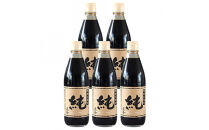 小豆島 桶（こが）仕込 天然醸造 正金醤油    　桶仕込濃口 純 360ml　5本