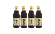 小豆島 桶（こが）仕込 天然醸造醤油 正金醤油 八方だし 360ml　4本