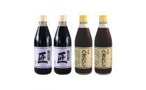 小豆島 桶（こが）仕込 天然醸造 正金醤油    　二段仕込 匠・八方だしセット　360ml×４