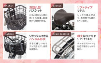 《12月下旬頃発送》完成品でお届け！&nbsp;電動自転車&nbsp;2025年モデル&nbsp;3段変速&nbsp;26インチ&nbsp;自転車&nbsp;人気&nbsp;［京都&nbsp;メーカー&nbsp;組立不要&nbsp;すぐ乗れる&nbsp;電動自転車&nbsp;安全基準BAA付き&nbsp;LEDライト&nbsp;おすすめ&nbsp;通勤&nbsp;通学&nbsp;スポーツ&nbsp;アウトドア&nbsp;ツーリング&nbsp;ブランド&nbsp;アサヒサイクル&nbsp;送料無料&nbsp;ふるさと納税&nbsp;］VIVACE-EVOL-EVV63A【マットモカベージュ】