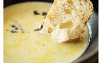 焼き師ママが焼いた九州ハンバーグ&nbsp;・有明のりとゴルゴンゾーラソース&nbsp;(6個入り)