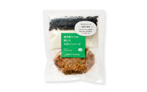 焼き師ママが焼いた九州ハンバーグ&nbsp;・有明のりとゴルゴンゾーラソース&nbsp;(6個入り)