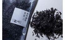 焼き師ママが焼いた九州ハンバーグ&nbsp;・有明のりとゴルゴンゾーラソース&nbsp;(6個入り)