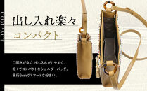 【香鳥屋】マルルメッシュ&nbsp;ショルダーバッグ&nbsp;|&nbsp;バッグ&nbsp;コンパクトバッグ&nbsp;ハンドメイドバッグ&nbsp;［&nbsp;京都&nbsp;祇園&nbsp;老舗&nbsp;ブランド&nbsp;バッグ&nbsp;手作り&nbsp;おしゃれ&nbsp;上品&nbsp;コンパクト&nbsp;人気&nbsp;おすすめ&nbsp;鞄&nbsp;かばん&nbsp;旅行&nbsp;おでかけ&nbsp;ポーチ&nbsp;ギフト&nbsp;プレゼント&nbsp;贈答&nbsp;お取り寄せ&nbsp;通販&nbsp;送料無料&nbsp;ふるさと納税&nbsp;］