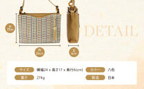 【香鳥屋】マルルメッシュ&nbsp;ショルダーバッグ&nbsp;|&nbsp;バッグ&nbsp;コンパクトバッグ&nbsp;ハンドメイドバッグ&nbsp;［&nbsp;京都&nbsp;祇園&nbsp;老舗&nbsp;ブランド&nbsp;バッグ&nbsp;手作り&nbsp;おしゃれ&nbsp;上品&nbsp;コンパクト&nbsp;人気&nbsp;おすすめ&nbsp;鞄&nbsp;かばん&nbsp;旅行&nbsp;おでかけ&nbsp;ポーチ&nbsp;ギフト&nbsp;プレゼント&nbsp;贈答&nbsp;お取り寄せ&nbsp;通販&nbsp;送料無料&nbsp;ふるさと納税&nbsp;］