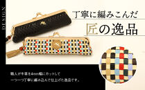 【香鳥屋】マルルメッシュ&nbsp;横長小銭入れ＜八色＞［&nbsp;京都&nbsp;祇園&nbsp;老舗&nbsp;ブランド&nbsp;財布&nbsp;小物入れ&nbsp;おしゃれ&nbsp;上品&nbsp;コンパクト&nbsp;人気&nbsp;おすすめ&nbsp;鞄&nbsp;かばん&nbsp;旅行&nbsp;おでかけ&nbsp;ポーチ&nbsp;ギフト&nbsp;プレゼント&nbsp;贈答&nbsp;お取り寄せ&nbsp;通販&nbsp;送料無料&nbsp;ふるさと納税&nbsp;］