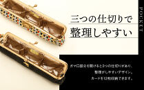 【香鳥屋】マルルメッシュ&nbsp;横長小銭入れ＜八色＞［&nbsp;京都&nbsp;祇園&nbsp;老舗&nbsp;ブランド&nbsp;財布&nbsp;小物入れ&nbsp;おしゃれ&nbsp;上品&nbsp;コンパクト&nbsp;人気&nbsp;おすすめ&nbsp;鞄&nbsp;かばん&nbsp;旅行&nbsp;おでかけ&nbsp;ポーチ&nbsp;ギフト&nbsp;プレゼント&nbsp;贈答&nbsp;お取り寄せ&nbsp;通販&nbsp;送料無料&nbsp;ふるさと納税&nbsp;］