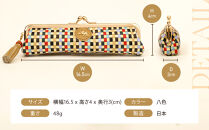 【香鳥屋】マルルメッシュ&nbsp;横長小銭入れ＜八色＞［&nbsp;京都&nbsp;祇園&nbsp;老舗&nbsp;ブランド&nbsp;財布&nbsp;小物入れ&nbsp;おしゃれ&nbsp;上品&nbsp;コンパクト&nbsp;人気&nbsp;おすすめ&nbsp;鞄&nbsp;かばん&nbsp;旅行&nbsp;おでかけ&nbsp;ポーチ&nbsp;ギフト&nbsp;プレゼント&nbsp;贈答&nbsp;お取り寄せ&nbsp;通販&nbsp;送料無料&nbsp;ふるさと納税&nbsp;］