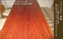 #395&nbsp;ブビンガ　一枚板&nbsp;ダイニングテーブル＋脚&nbsp;テーブル&nbsp;ダイニング&nbsp;座卓&nbsp;家具