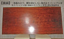 #395&nbsp;ブビンガ　一枚板&nbsp;ダイニングテーブル＋脚&nbsp;テーブル&nbsp;ダイニング&nbsp;座卓&nbsp;家具