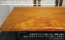 #1327&nbsp;欅　一枚板&nbsp;ダイニングテーブル＋脚&nbsp;テーブル&nbsp;ダイニング&nbsp;座卓&nbsp;家具