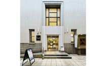 『ひろしま国際建築祭2025』鑑賞パスポート1名分