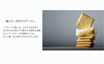 【東京ミルクチーズ工場】ソルト＆カマンベールクッキー9枚入2箱/蜂蜜＆ゴルゴンゾーラクッキー9枚入2箱セット