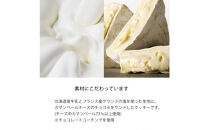 【東京ミルクチーズ工場】ソルト&カマンベールクッキー9枚入3箱セット