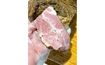 メツゲライ・イノウエ　かたまりペッパーポークハム